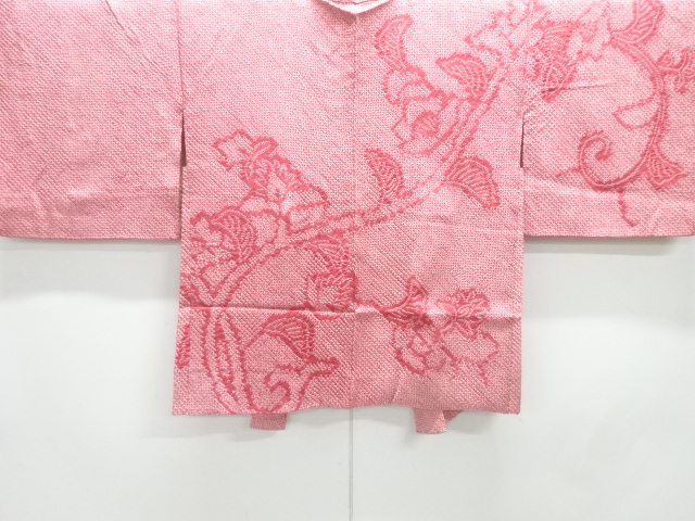 アンティーク　本総絞り花唐草模様絵羽織